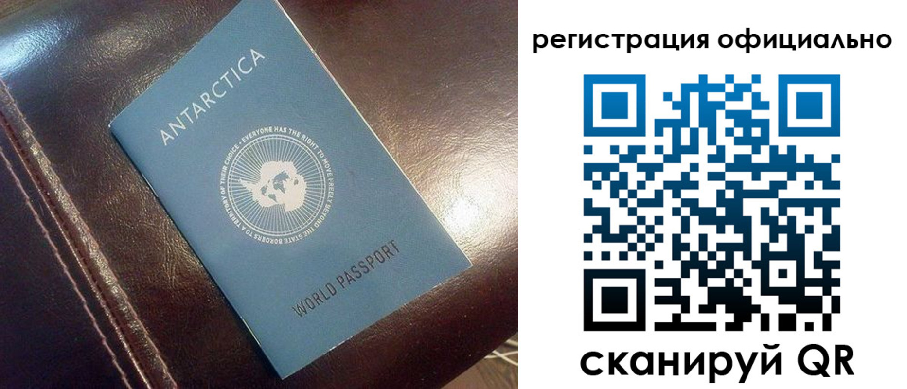 временная регистрация госуслуги в Щёкино