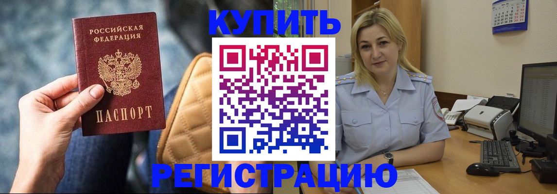 форма 3 в Щёкино
